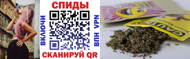 Бутират 1.4BDO Кольчугино