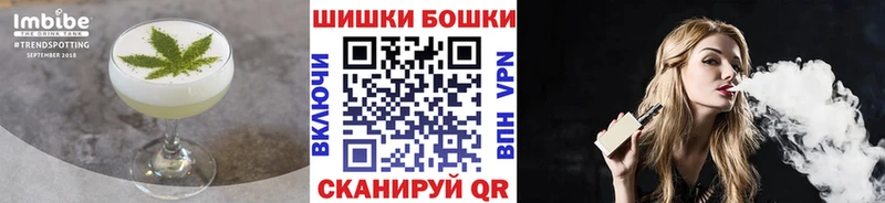 Еда ТГК конопля  Купить где  Кольчугино 