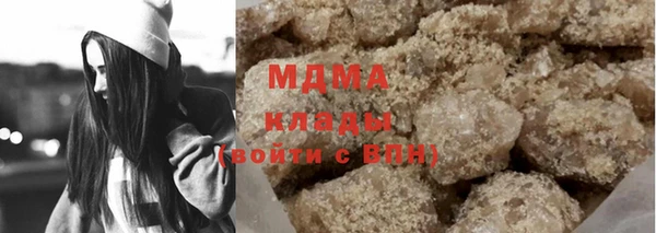 мдпв Зерноград