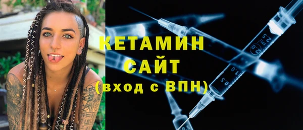 мдпв Зерноград