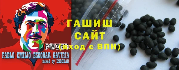герыч Зеленодольск