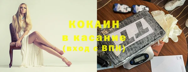 мдпв Зерноград