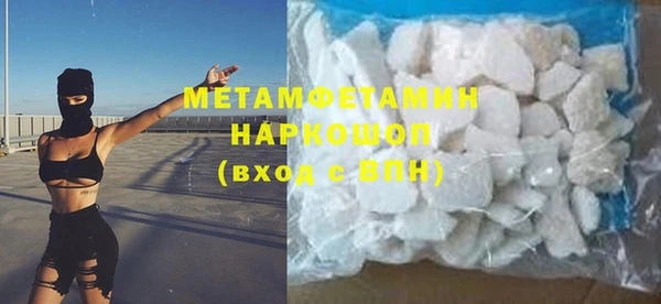 мдпв Зерноград