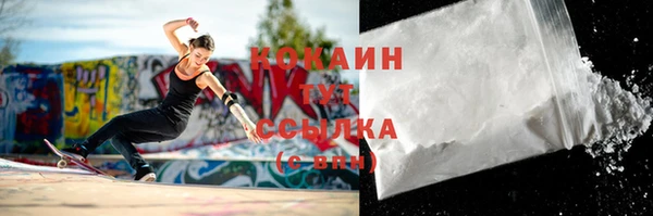мдпв Зерноград