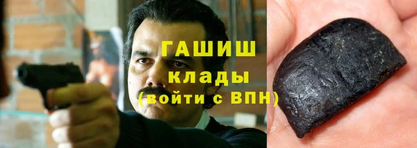 мдпв Зерноград