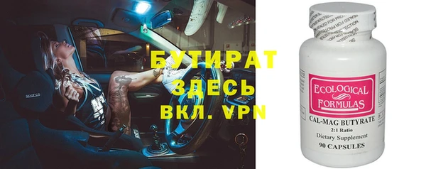 мдпв Зерноград