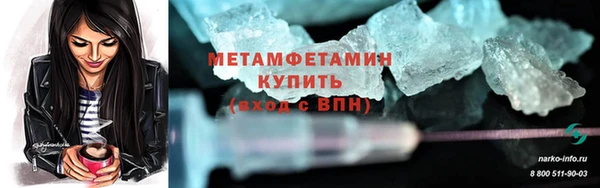 мдпв Зерноград