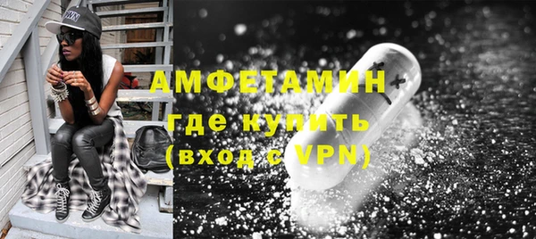 герыч Зеленодольск