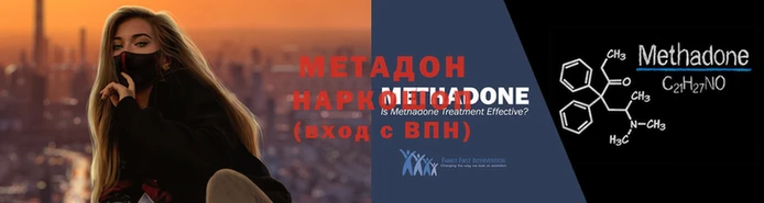 мдпв Зерноград