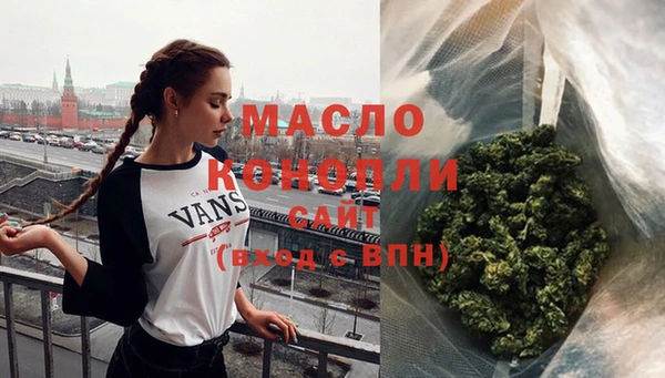 герыч Зеленодольск