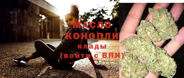 мдпв Зерноград