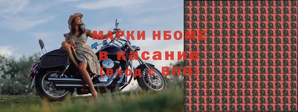 мдпв Зерноград