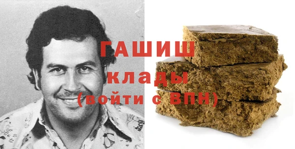 мдпв Зерноград