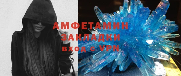 мдпв Зерноград
