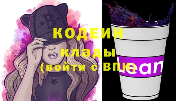 скорость Инта