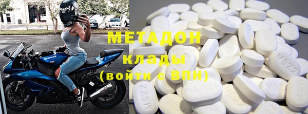 мдпв Зерноград