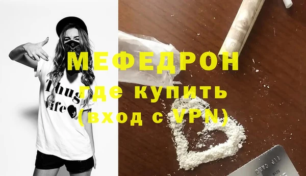 мдпв Зерноград
