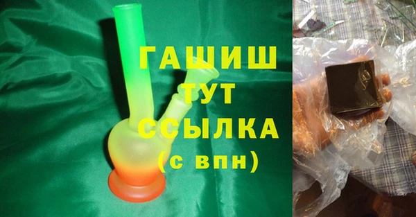 мдпв Зерноград