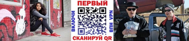 Купить где  Кольчугино  МЕТАМФЕТАМИН Methamphetamine 